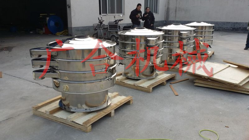 俄羅斯出口全不銹鋼振動篩準(zhǔn)備發(fā)貨！