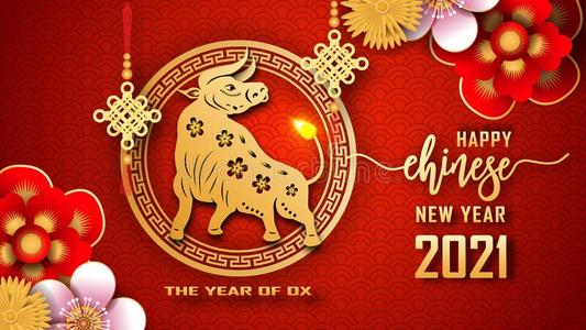 新鄉(xiāng)市廣合機(jī)械設(shè)備有限公司新春祝福
