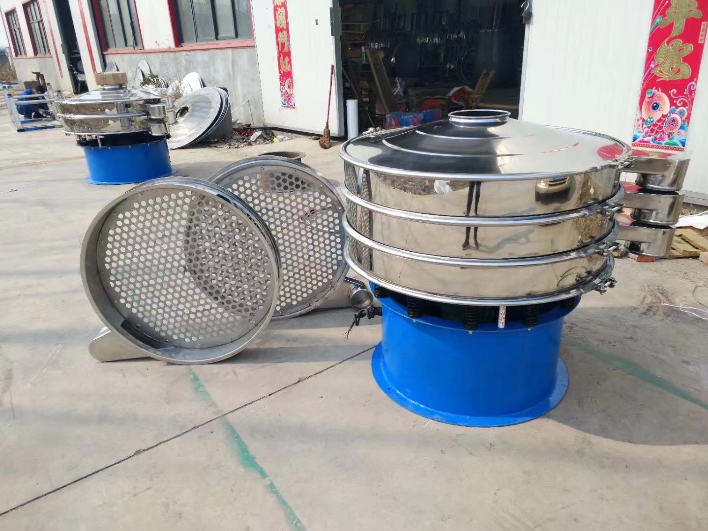 使用振動篩，檢修工作少不了
